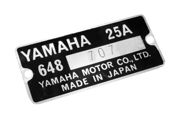 Шильдик на мотор Yamaha